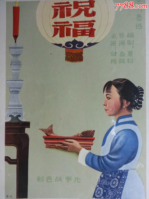 学历证书原件是指毕业证还是学位证